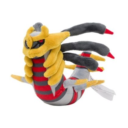 Pokémon Center Original Plush Pokemon Fit Giratina (forme originelle)