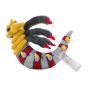 Pokemon Center Original Plush Pokemon Fit Giratina (Origin Forme)