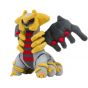 Pokémon Center Original Plush Pokemon Fit Giratina (forme alternative)