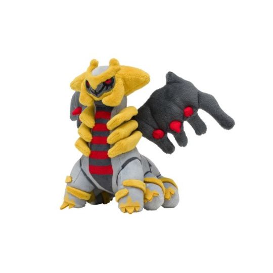 Pokémon Center Original Plush Pokemon Fit Giratina (forme alternative)