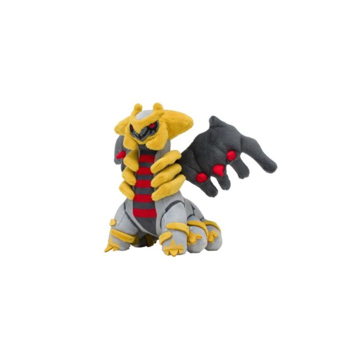 Pokémon Center Original Plush Pokemon Fit Giratina (forme alternative)