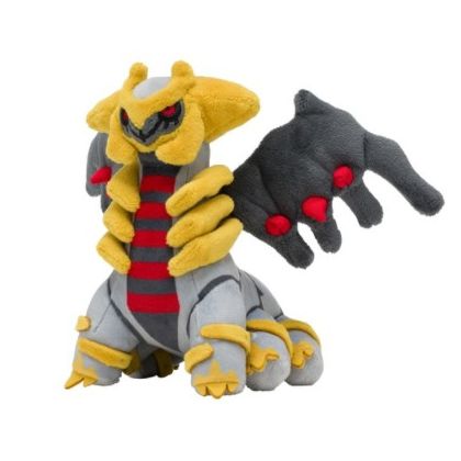 Pokemon Center Original Plush Pokemon Fit Giratina (Altered Forme)