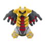 Pokémon Center Original Plush Pokemon Fit Giratina (forme alternative)