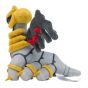 Pokémon Center Original Plush Pokemon Fit Giratina (forme alternative)