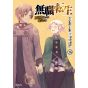 Mushoku Tensei vol.16 - MF Comics