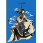 Clamp Premium Collection xxxHOLiC vol.7 - KC Deluxe