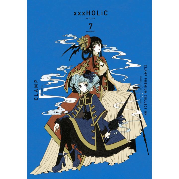 Clamp Premium Collection xxxHOLiC vol.7 - KC Deluxe