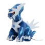 Pokémon Center Original Plush Pokemon Fit Dialga