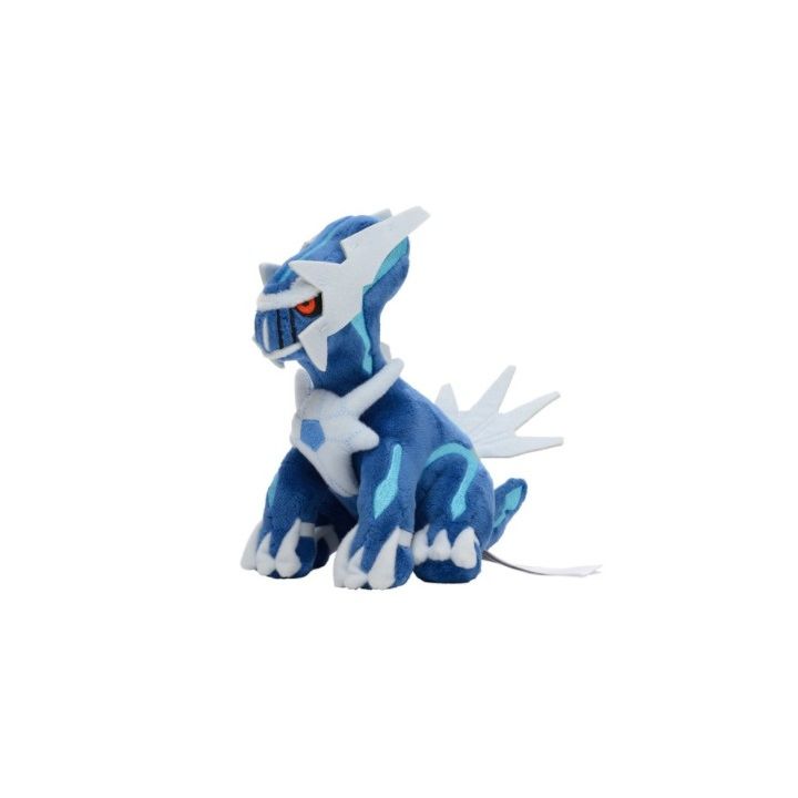 Pokémon Center Original Plush Pokemon Fit Dialga