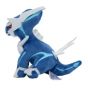 Pokémon Center Original Plush Pokemon Fit Dialga