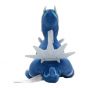 Pokémon Center Original Plush Pokemon Fit Dialga