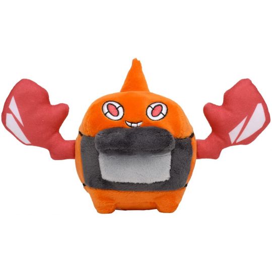 Pokémon Center Original Plush Pokemon Fit Heat Rotom (Motisma Chaleur)