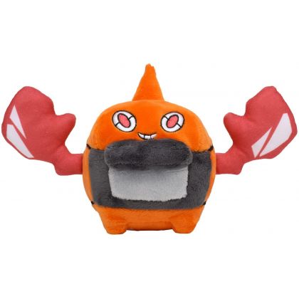 Pokémon Center Original Plush Pokemon Fit Heat Rotom (Motisma Chaleur)