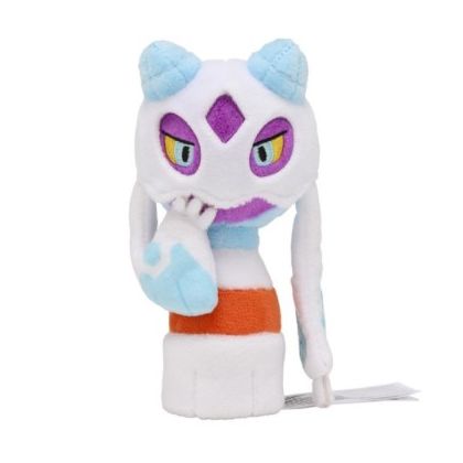 Pokemon Center Original Plush Pokemon Fit Yukimenoko (Froslass)