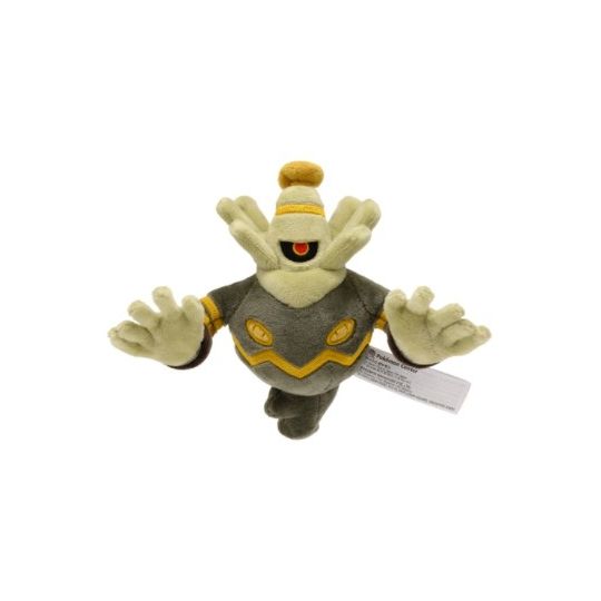 Pokemon Center Original Plush Pokemon Fit Yonoir Dusknoir