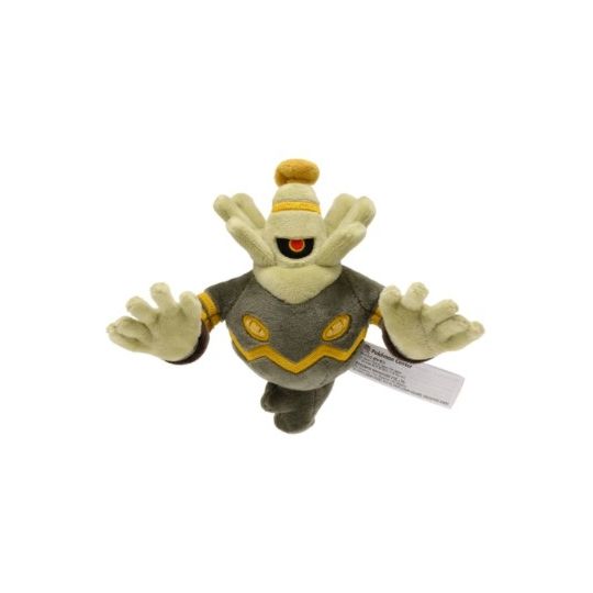 Pokemon Center Original Plush Pokemon Fit Yonoir (Dusknoir)