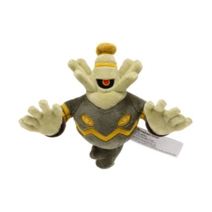 Pokemon Center Original Plush Pokemon Fit Yonoir (Dusknoir)