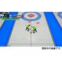 IMAGINEER - Minna no Curling! Giochiamo a Curling! per Nintendo Switch