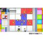 IMAGINEER - Minna no Curling! Giochiamo a Curling! per Nintendo Switch
