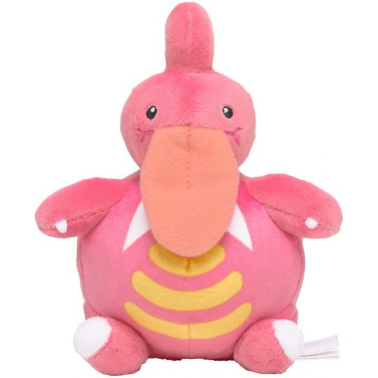 Pokémon Center Original Plush Pokemon Fit Berobelt (Coudlangue)