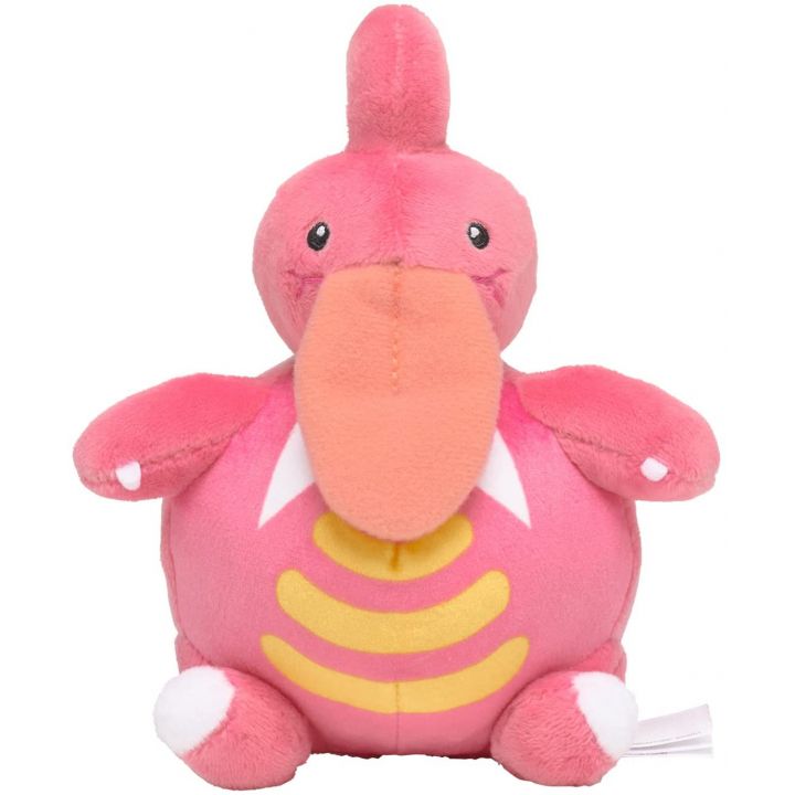 Pokemon Center Original Plush Pokemon Fit Berobelt (Lickilicky)