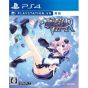 Compile Herz Shin Jigen Spiel Neptun VIIR Victory II SONY PS4 PLAYSTATION 4 VR