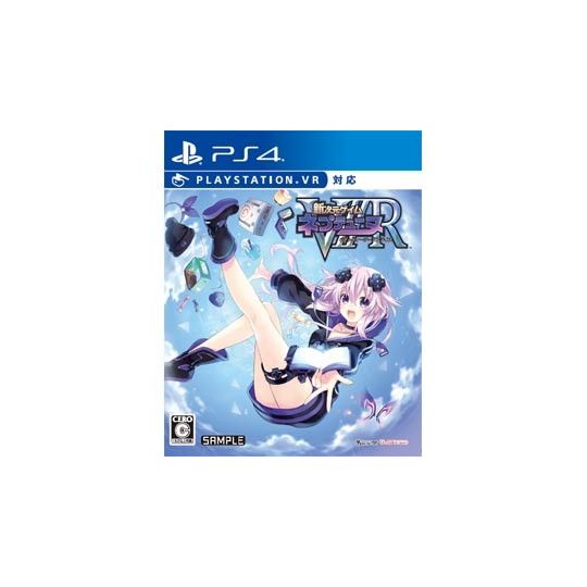 Compile heart Shin Jigen Game Neptune VIIR Victory II SONY PS4 PLAYSTATION 4 VR