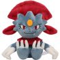 Pokémon Center Original Plush Pokemon Fit Manyula (Dimoret)