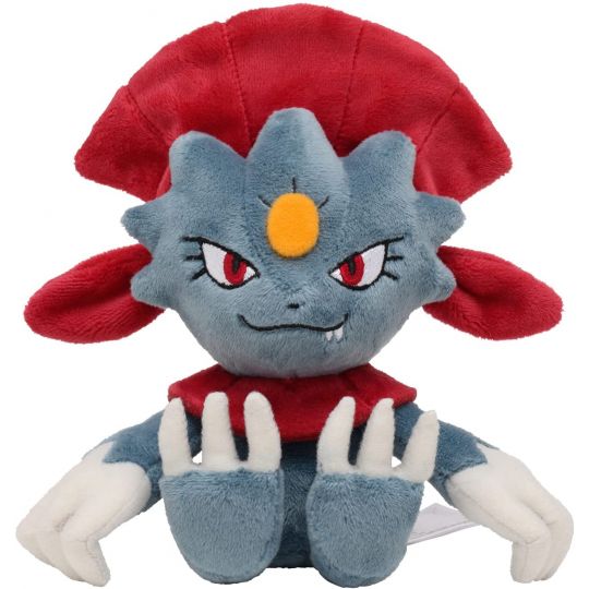 Pokémon Center Original Plush Pokemon Fit Manyula (Dimoret)