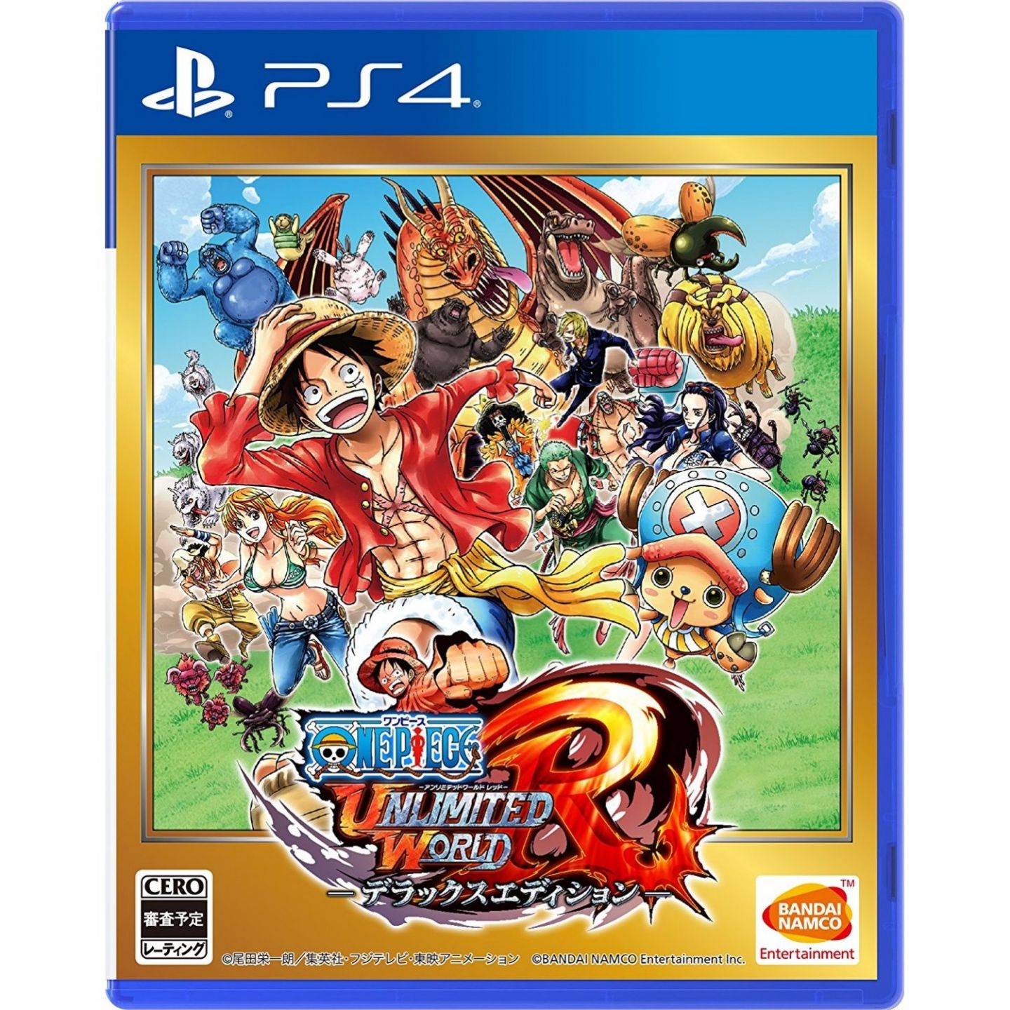 Bandai Namco One Piece Unlimited World R Deluxe Ed Sony Ps4 Playstation 4