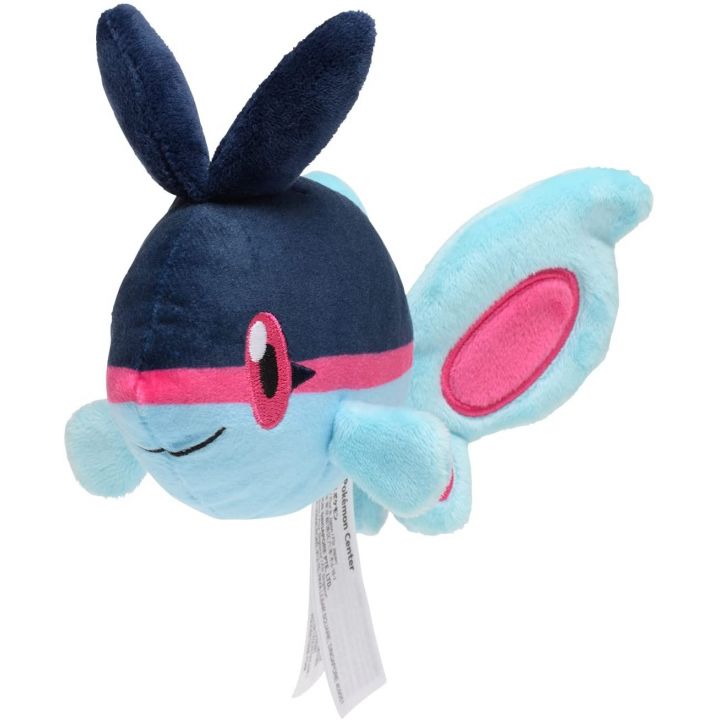 Pokémon Center Original Plush Pokemon Fit Keikouo (Écayon)