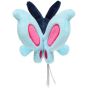 Pokemon Center Original Plush Pokemon Fit Keikouo (Finneon)