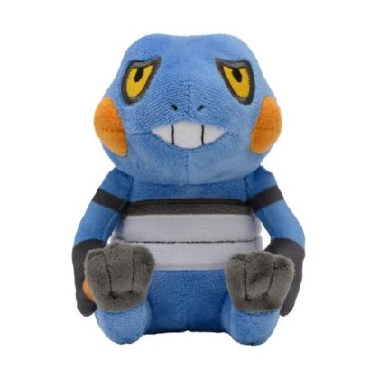 Pokémon Center Original Plush Pokemon Fit Gureggru (Cradopaud)