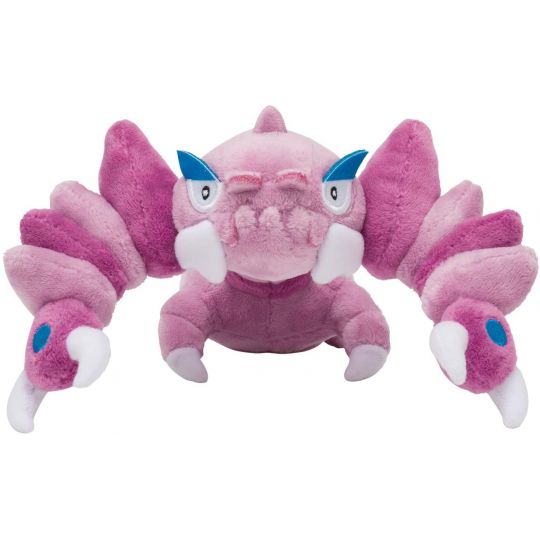 Pokemon Center Original Plush Pokemon Fit Dorapion (Drapion)