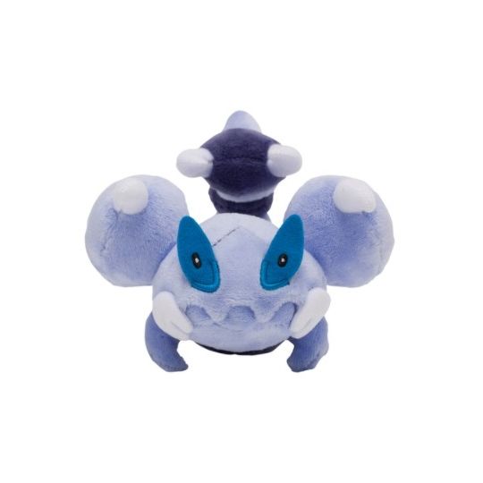 Pokémon Center Original Plush Pokemon Fit Scorupi (Rapion)