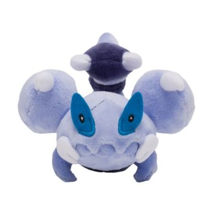 Pokémon Center Original Plush Pokemon Fit Scorupi (Rapion)