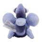 Pokemon Center Original Plush Pokemon Fit Scorupi (Skorupi)