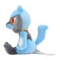 Pokémon Center Original Plush Pokemon Fit Riolu