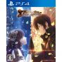 Idea Factory Código Realizar Saikou no Hanataba SONY PS4 PLAYSTATION 4