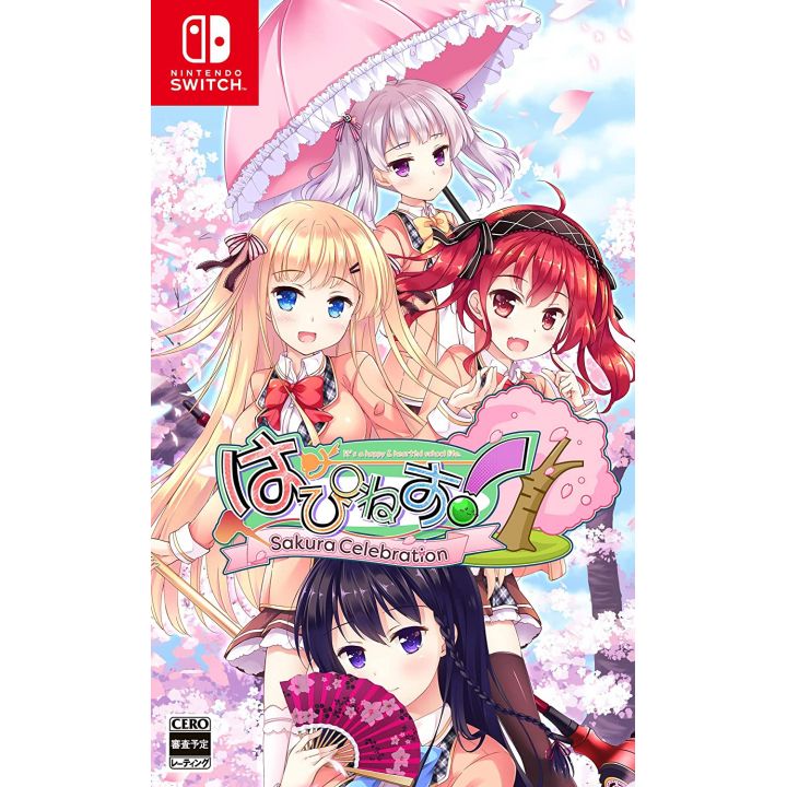WINDMILL - ¡Felicidad! Sakura Celebration para Nintendo Switch