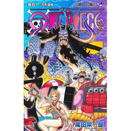 ONE PIECE Vol 103 Manga Jump Comic Book Japanese original version obi