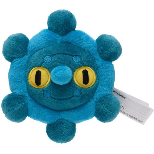 Pokémon Center Original Plush Pokemon Fit Dohmirror (Archéomire)