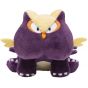 Pokemon Center Original Plush Pokemon Fit Skunpuu (Stunky)