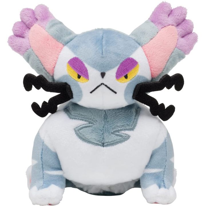 Pokémon Center Original Plush Pokemon Fit Bunyatto (Purugly)