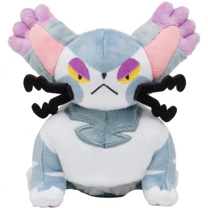 Pokémon Center Original Plush Pokemon Fit Bunyatto (Chaffreux)