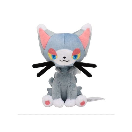 Glameow plush 2025