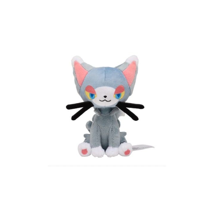 Pokémon Center Original Plush Pokemon Fit Nyarmar (Chaglam)