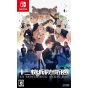 ATLUS - 13 Sentinels Aegis Rim for Nintendo Switch