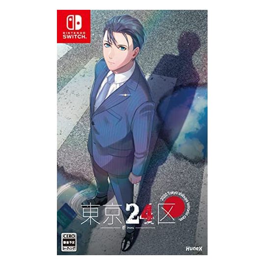 HUNEX - Tokyo 24 Ku (Inori) for Nintendo Switch
