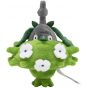 Pokemon Center Original Plush Pokemon Fit Minomadam (Wormadam Plant Cloak)